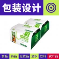 酒包裝設(shè)計(jì) 紡織品包裝設(shè)計(jì) 棕櫚油包裝設(shè)計(jì) 煙酒包裝設(shè)計(jì)