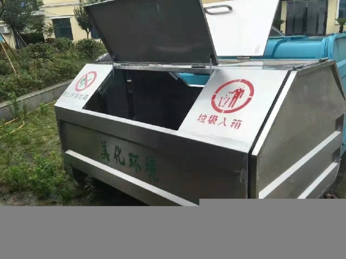 淤泥垃圾箱量身定制一價(jià)到底淤泥垃圾箱價(jià)格多少