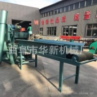 廣西中藥渣粉碎機(jī) 棕櫚纖維板料粉碎機(jī) 樹(shù)枝稻殼粉碎機(jī)廠家