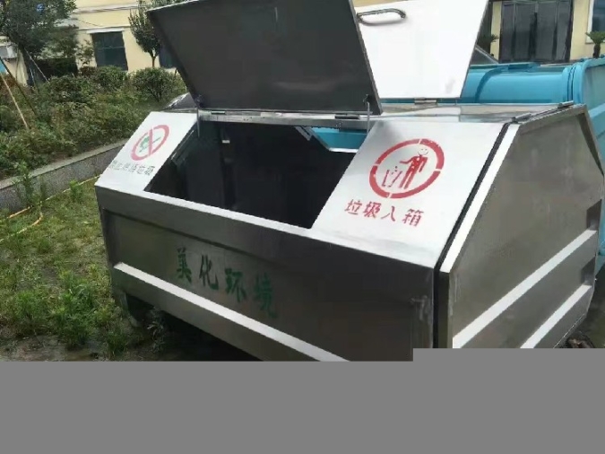 吊裝式垃圾箱量身定制一價到底小區(qū)物業(yè)垃圾箱直銷廠