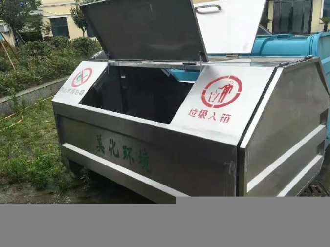 建筑垃圾箱源頭貨源規(guī)格齊全3方垃圾箱型號(hào)齊全廠家報(bào)價(jià)
