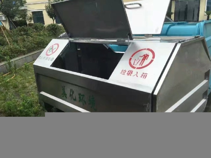 建筑垃圾箱量身定制一價到底壓縮站垃圾箱直銷網(wǎng)
