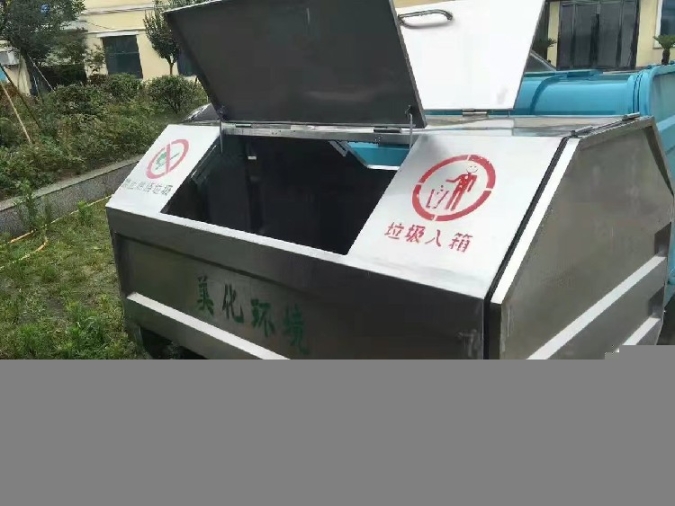 分類垃圾箱源頭貨源規(guī)格齊全壓縮站垃圾箱低價直銷