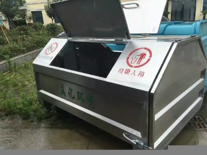 5方垃圾箱源頭貨源規(guī)格齊全淤泥垃圾箱報價