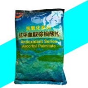 泛海食品級抗壞血酸棕櫚酸酯生產廠家