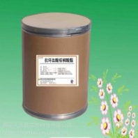 供應(yīng)食品級(jí)抗壞血酸棕櫚酸酯 一公斤起訂 抗壞血酸棕櫚酸酯生產(chǎn)廠家 質(zhì)量保障