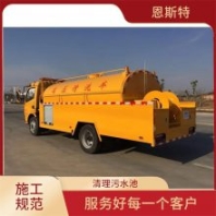 上海嘉定豐莊棕櫚路污水管道清於 排水管道攝像檢測(cè)