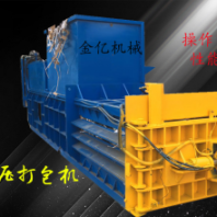 廢紙箱棕櫚絲全自動臥式打包機 100噸臥式打包機尺寸價格 絲綿臥式打包機