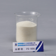 專用型棕櫚油酸鈉 金屬拉絲潤滑劑 有效降低成品