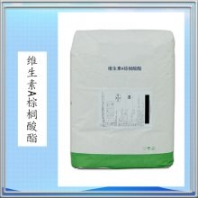 維生素A棕櫚酸酯廠家