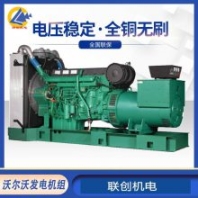 電壓平穩(wěn) 500千瓦沃爾沃柴油發(fā)電機(jī)組 中英文操作界面 聯(lián)創(chuàng)機(jī)電