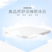 成都床墊批發(fā)