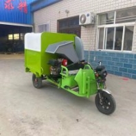 常柴電啟動(dòng)三輪樹(shù)枝粉碎機(jī) 園林碎枝回收收集車(chē) 竹子棕櫚秸稈粉碎機(jī)