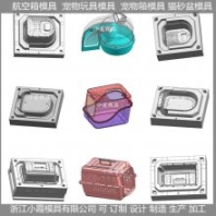 長(zhǎng)方形動(dòng)物航空箱塑料模具 長(zhǎng)方形狗窩塑料模具
