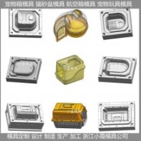 大型模具工廠長(zhǎng)方形貓沙盆便拉屎盆塑料模具