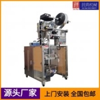 出口沾醬包裝機(jī)新聞圖片 調(diào)味醬包裝機(jī)展會 全自動沐浴液包裝樣品