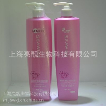供應(yīng)海翔***沐浴露 無刺激嬰兒沐浴露EOM代工