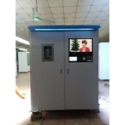 大容量洗衣液自助售賣機