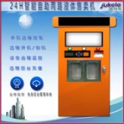 居科樂聯(lián)網(wǎng)自助兩路液體售賣機 220V 手機遠程控制 液面過低 自動報警 支持定制