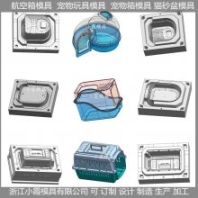 折疊貓沙盆便拉屎盆模具 折疊貓砂盆全封閉式貓廁所模具