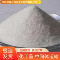 寵物用品運(yùn)輸貓砂到迪拜,國(guó)際物流空派敏感貨專(zhuān)線雙清包稅到門(mén)