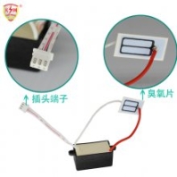 廠家直銷(xiāo)等離子負(fù)離子活氧機(jī)臭氧發(fā)生器冰箱除味貓砂盆高效臭氧凈化消殺