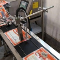 濰坊噴碼機(jī) 喜多力噴碼機(jī) 貓砂貓糧包裝袋打碼機(jī)