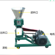 多功能牧草飼料顆粒機(jī) 大型飼料顆粒機(jī)圖片 貓砂飼料顆粒機(jī)視頻
