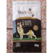 廠家直銷商洛PET/PA包裝袋【寵物用品包裝袋】貓砂包裝袋；