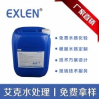 【艾奇諾環(huán)?！繉櫸锶ι峒S便貓砂臭氣臭味除臭劑 空氣清新劑 植物液除味劑