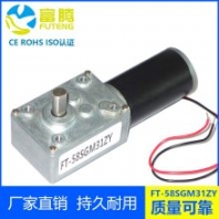 貓砂盆電機(jī)貓廁所馬達(dá)陶藝機(jī)電機(jī)直流減速電機(jī)5840電機(jī)