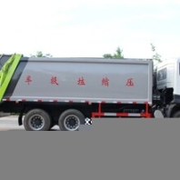 河北小型移動(dòng)壓縮箱供應(yīng)商移動(dòng)式垃圾壓縮箱