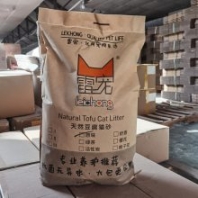 貓砂20斤裝結(jié)團(tuán)快不易散無異味支持出口OEM