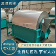 全自動(dòng)臥式滾筒炒料機(jī) 寵物顆粒飼料炒貨設(shè)備 電加熱貓砂狗糧干燥機(jī)
