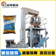 江蘇鎮(zhèn)江給袋式十頭電子組合稱包裝機(jī) 貓砂果蔬脆包裝機(jī)
