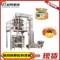 鹽城貓砂自動(dòng)打包機(jī) 給袋式組合稱包裝機(jī)