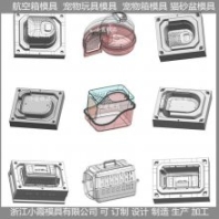 折疊貓砂盆注塑模具 折疊貓廁所注塑模具