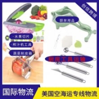 牽引繩 小風(fēng)扇發(fā)美國雙清包稅到門 國際海運(yùn) 國際空運(yùn) 國際快遞