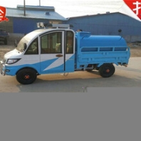 小型電動三輪四輪灑水車消防小區(qū)用工程車綠化環(huán)衛(wèi)噴灑車打藥車