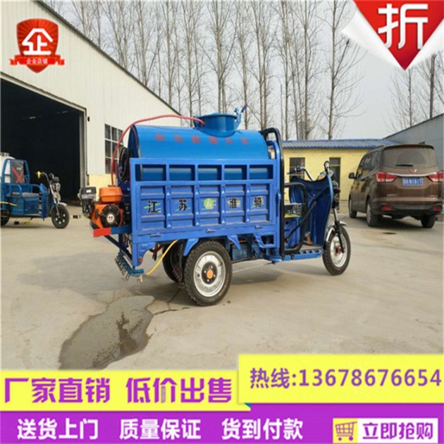 四輪電動(dòng)水罐車小型純電動(dòng)灑水車新能源電動(dòng)車水罐噴灑車