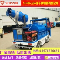 東風(fēng)五噸工程工地用修路水車多利卡綠化噴灑車灑水車工程車5噸