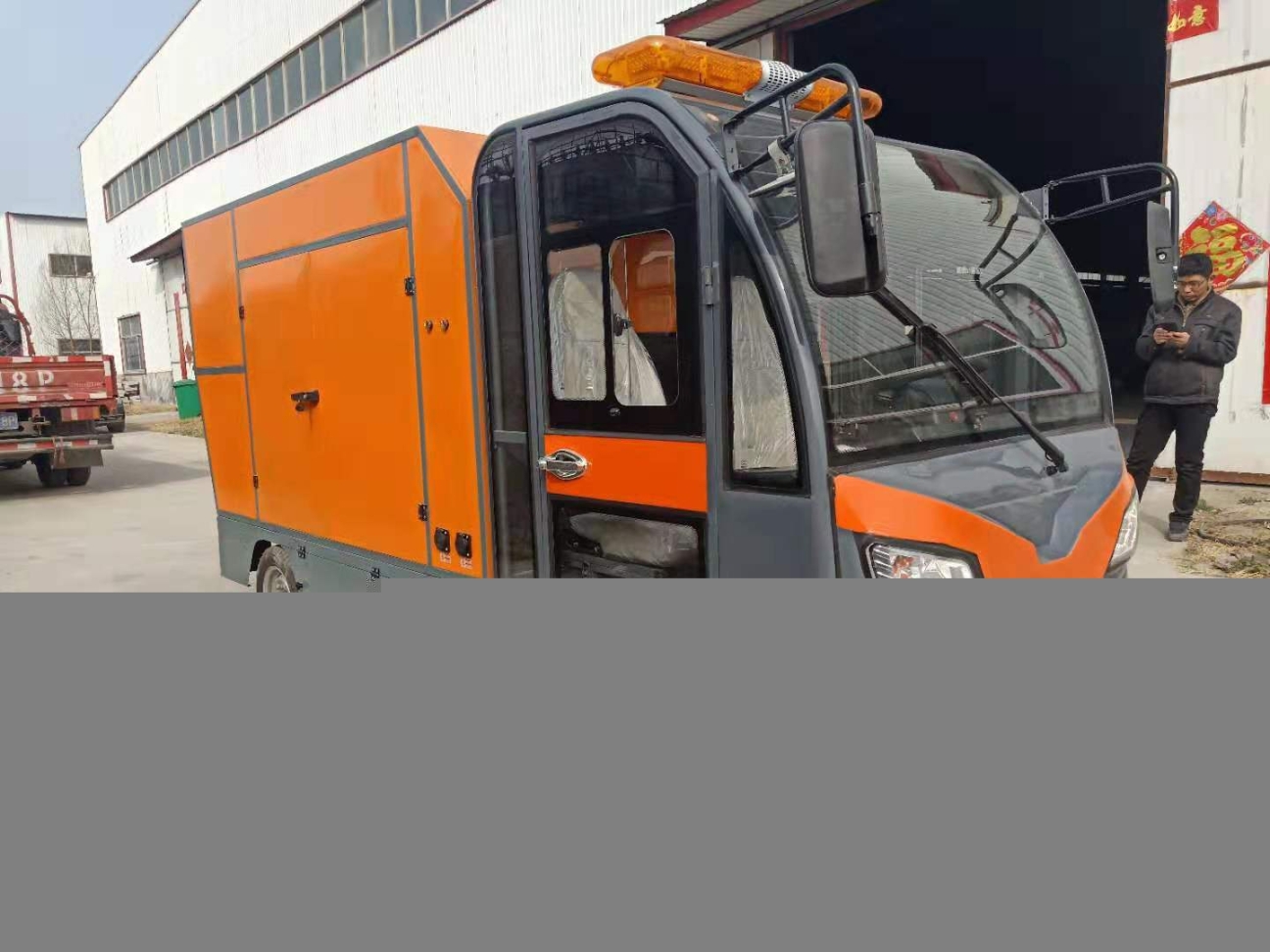 駕式電動3輪4輪自動掃地車多功能大容量掃地車新能源電動掃地車