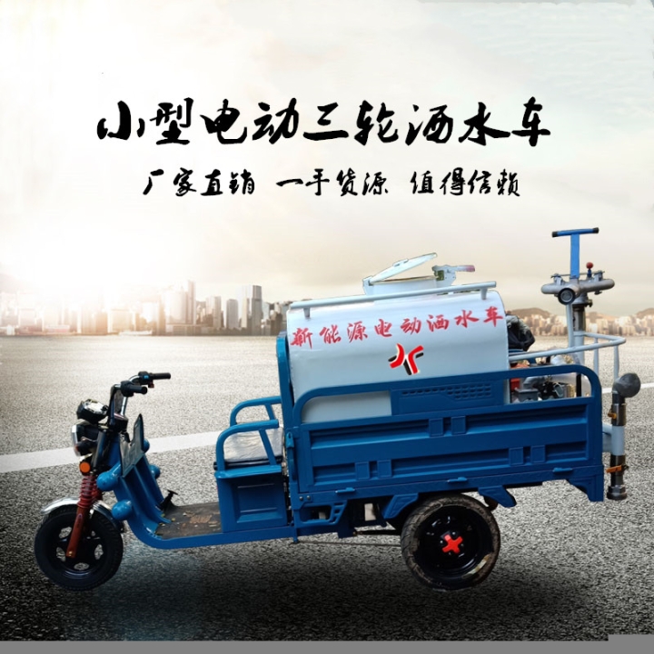 襄樊多功能水罐霧炮車價(jià)格走勢(shì)