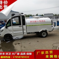 灑水車工程車東風道路礦區(qū)小區(qū)用降塵噴灑霧炮車工地灑水車
