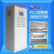 定制成套PLC控制柜 軟件編程上位機人機界面組態(tài)調(diào)試服務(wù)