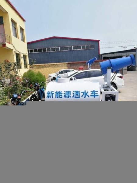 公園創(chuàng)潔霧炮車價(jià)格實(shí)惠