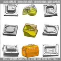 注塑塑料籠子模具 注塑塑料寵物籠模具