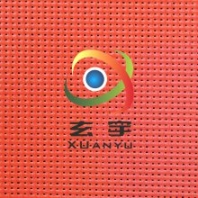 浙江工廠供應(yīng)2500D多顏色高強(qiáng)度PVC網(wǎng)格布 網(wǎng)眼布 紗窗 圍裙布 寵物籠