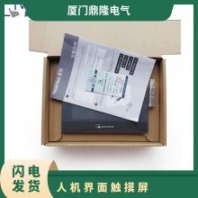 原裝威綸通觸摸屏醫(yī)療設(shè)備MT系列8105iE人機界面型號
