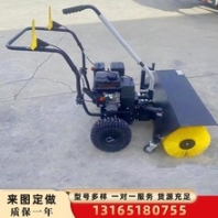 小型掃雪機清雪機除雪小區(qū)家用物業(yè)大棚鏟雪機手推式全齒輪拋雪機